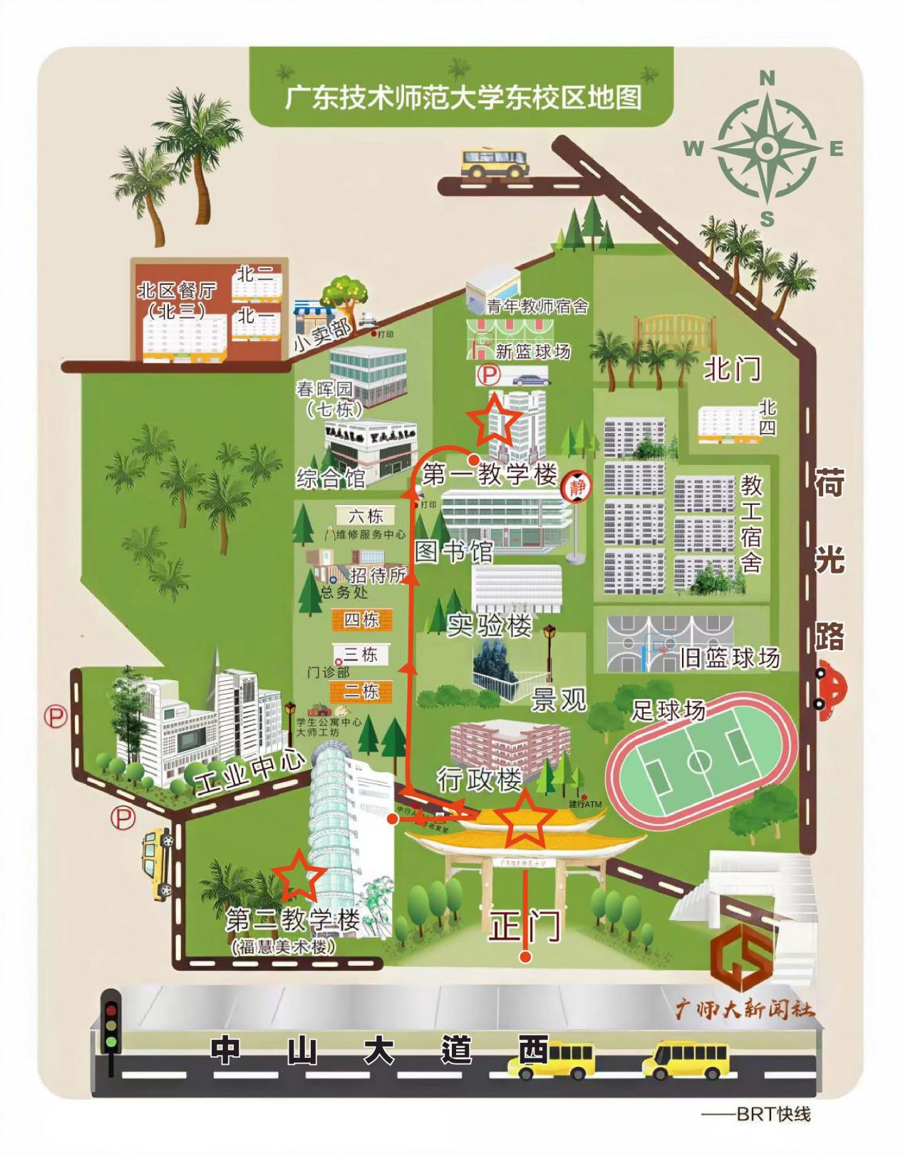 广东技术师范大学（东校区）地图.png