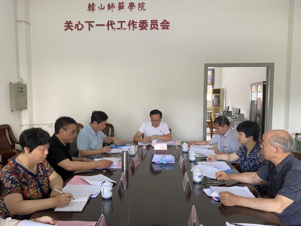 图片2.jpg